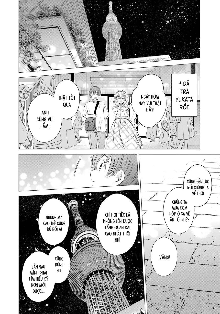 One Room Hiatari Futsuu Tenshi Tsuki Chapter 17 - Trang 2