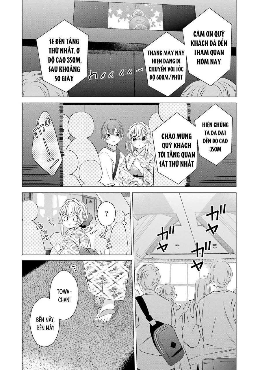 One Room Hiatari Futsuu Tenshi Tsuki Chapter 17 - Trang 2