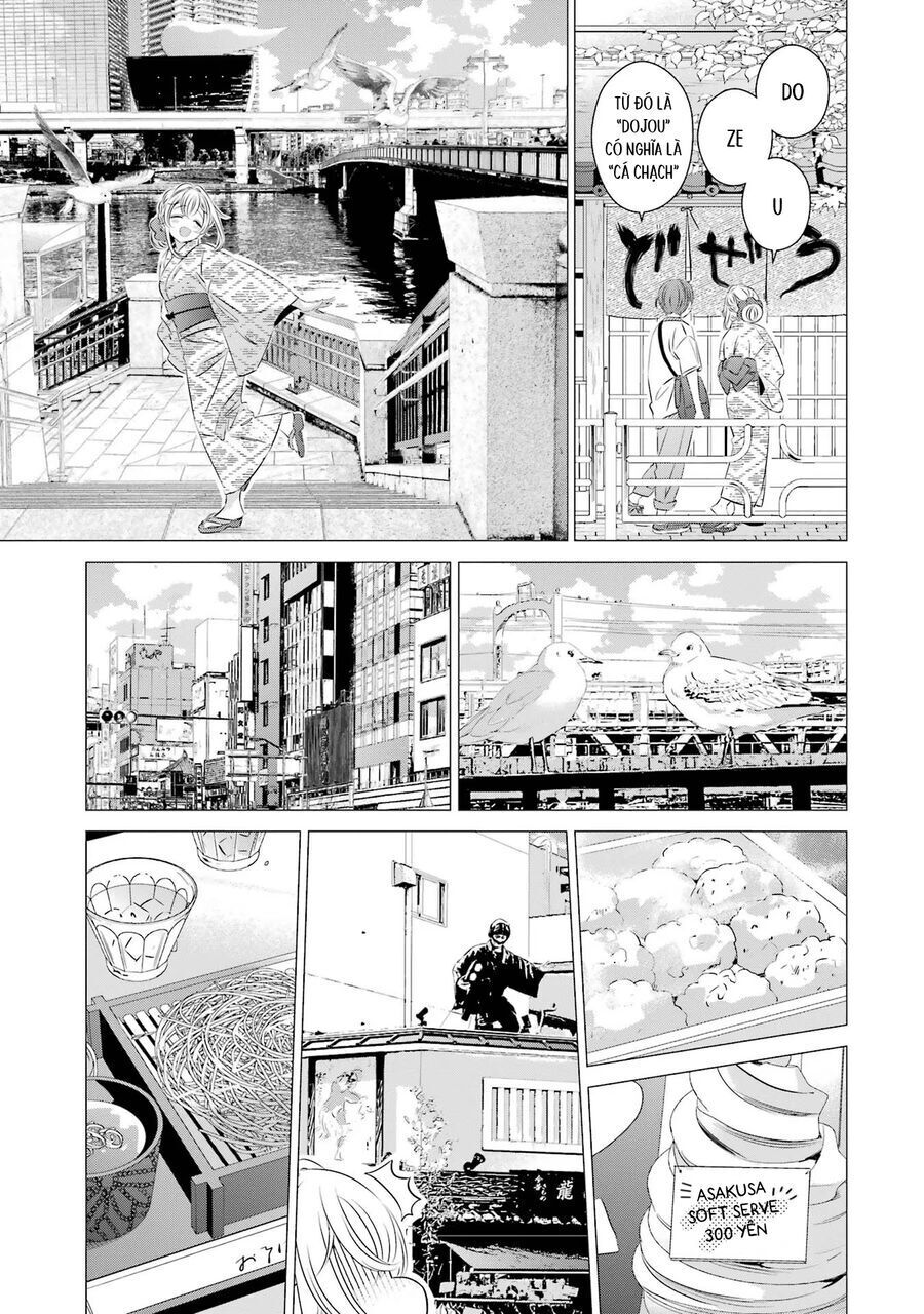 One Room Hiatari Futsuu Tenshi Tsuki Chapter 17 - Trang 2