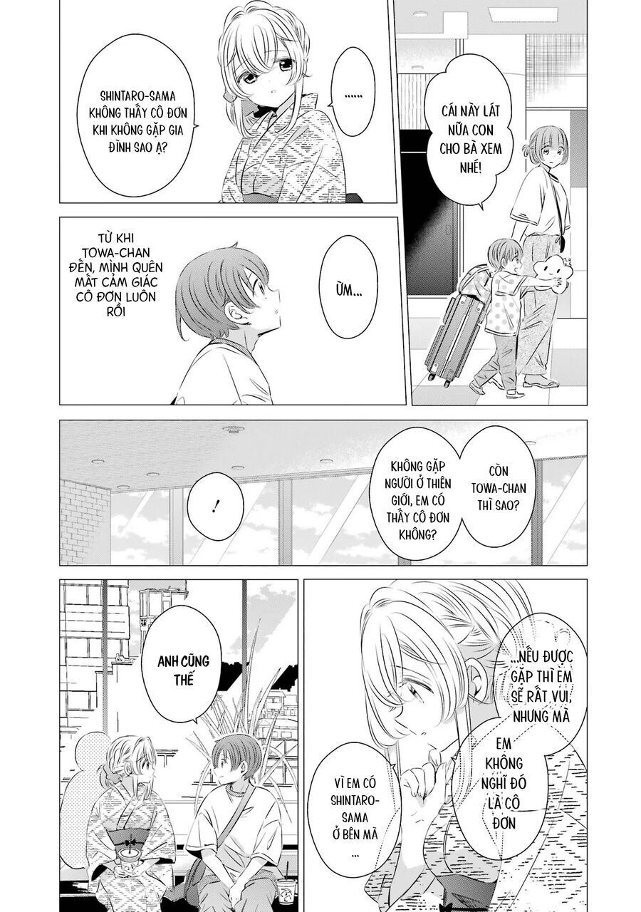 One Room Hiatari Futsuu Tenshi Tsuki Chapter 17 - Trang 2