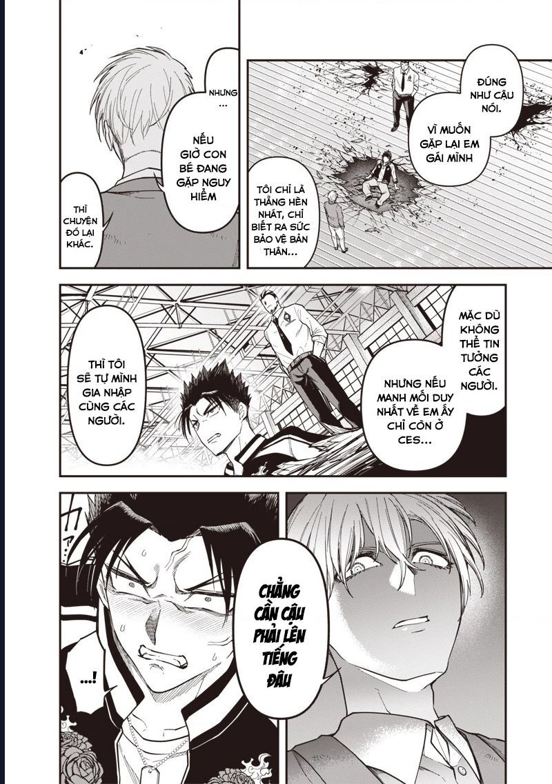 Enkan No Emotions Chapter 8 - Next Chapter 9