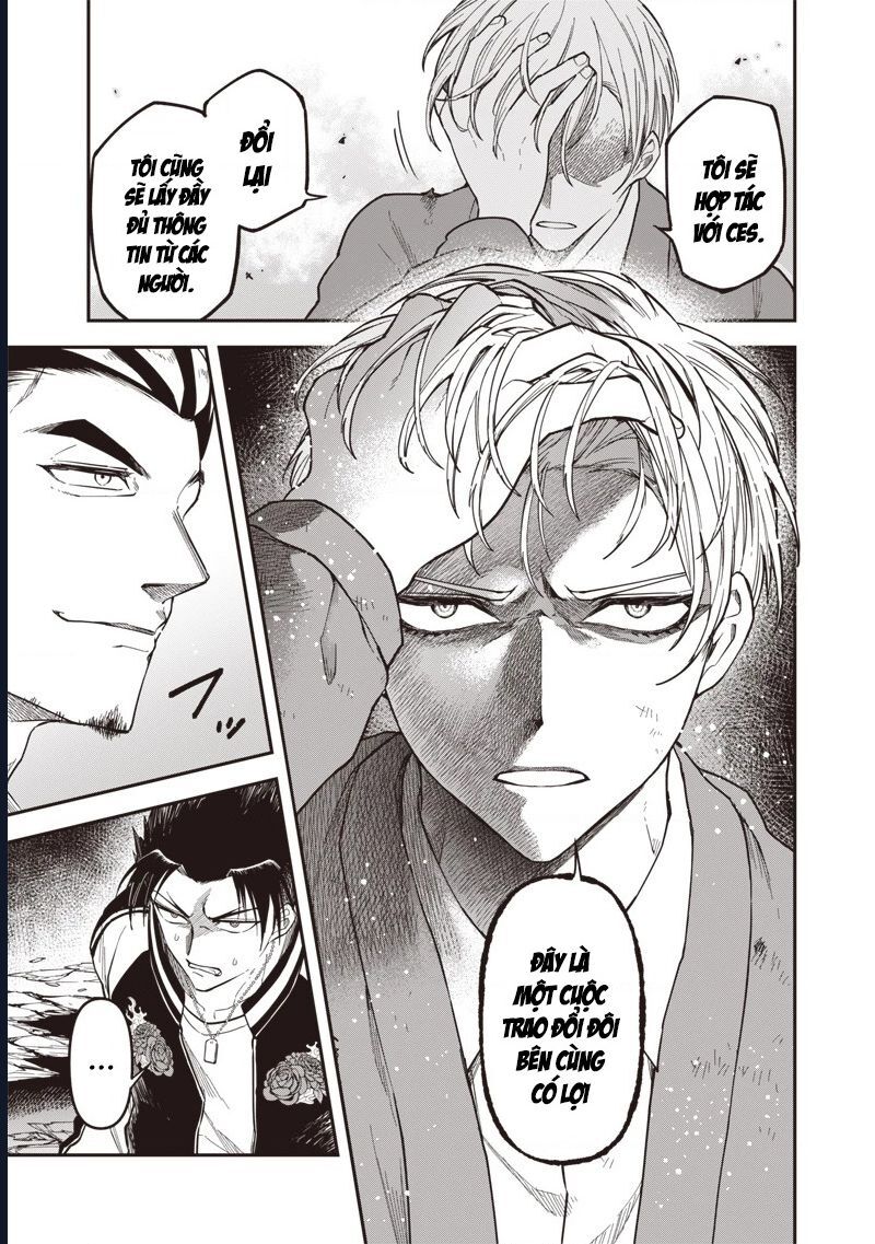 Enkan No Emotions Chapter 8 - Next Chapter 9