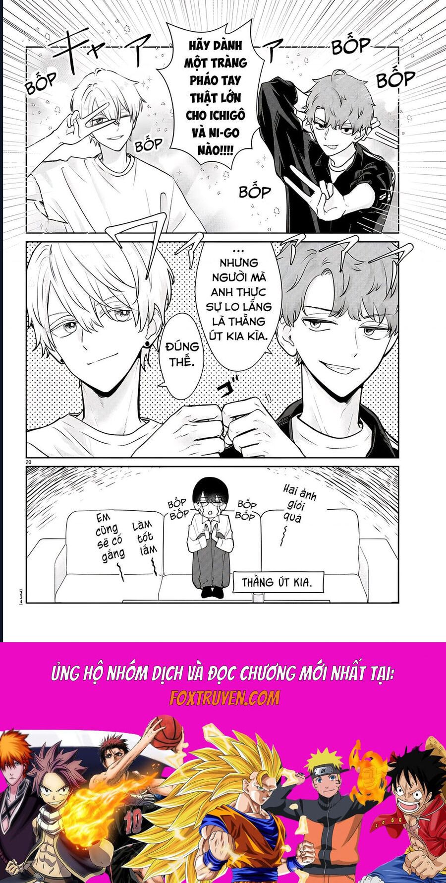 Chuyện Cơm Bữa Của Anh Em Nhà Marimo Chapter 32 - Trang 2