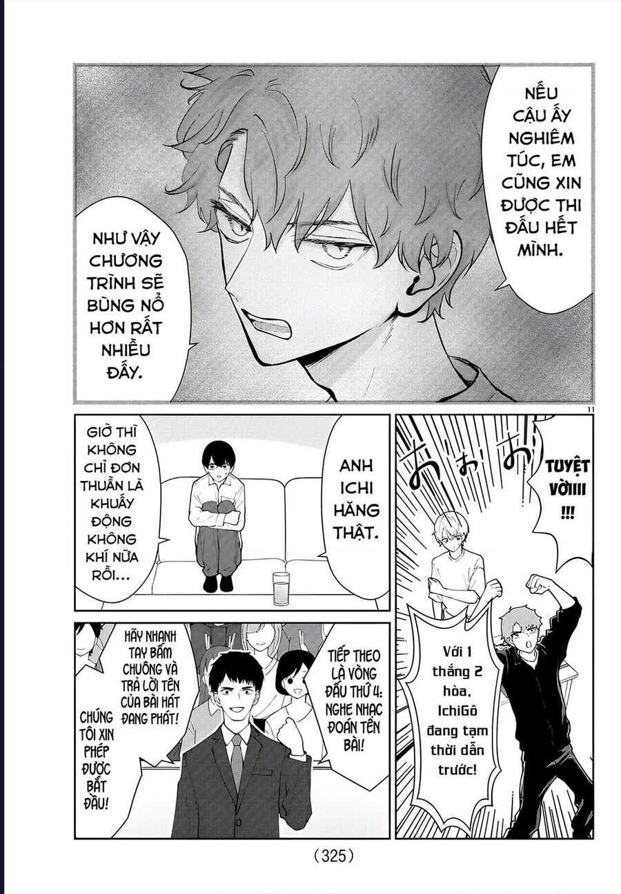 Chuyện Cơm Bữa Của Anh Em Nhà Marimo Chapter 32 - Trang 2