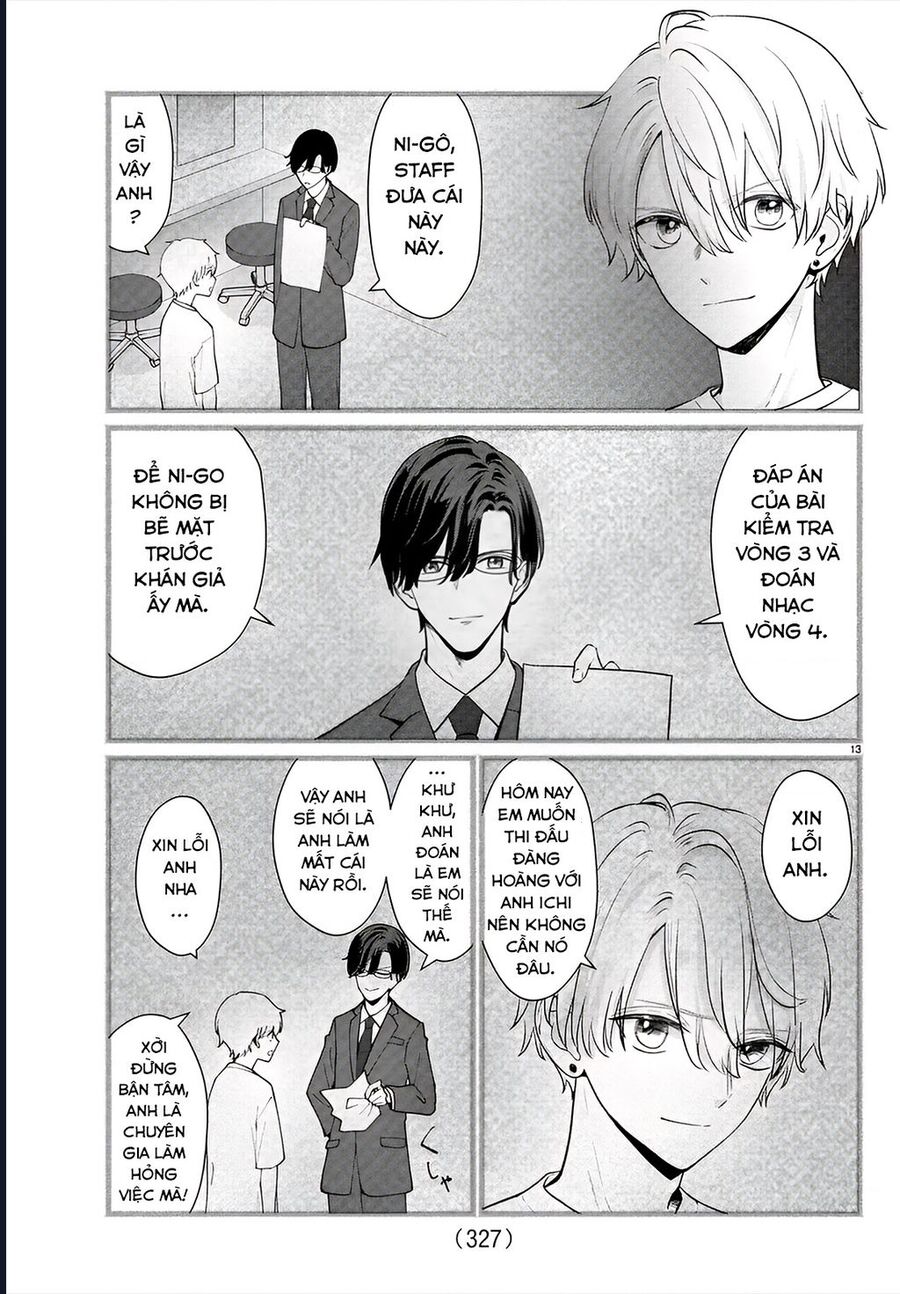 Chuyện Cơm Bữa Của Anh Em Nhà Marimo Chapter 32 - Trang 2