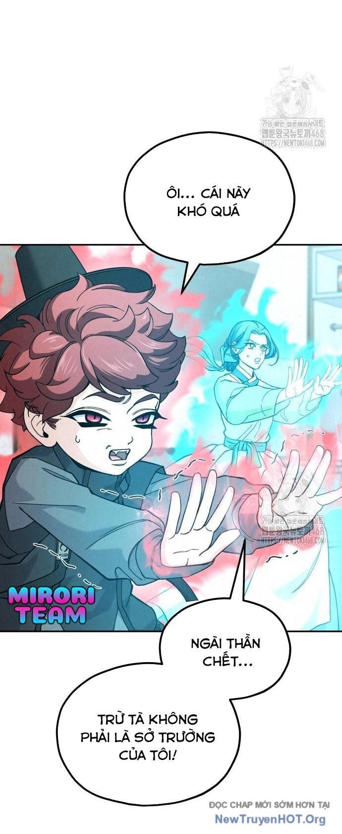 Đấu Trường Ẩm Thực Chapter 8 - Next Chapter 9