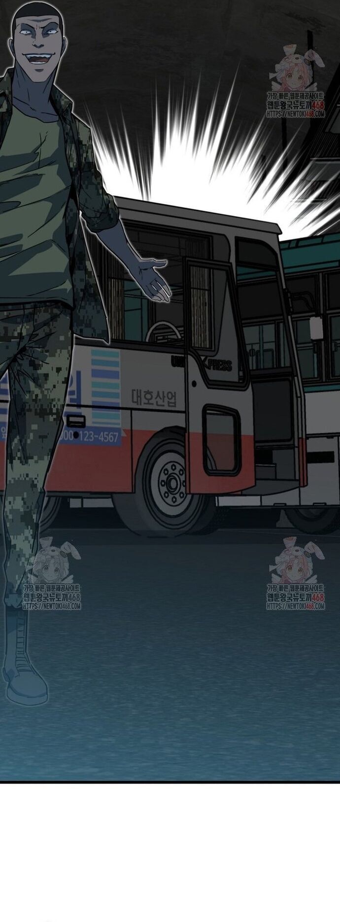 Kẻ không thuộc về loài người Chapter 35 - Next Chapter 36