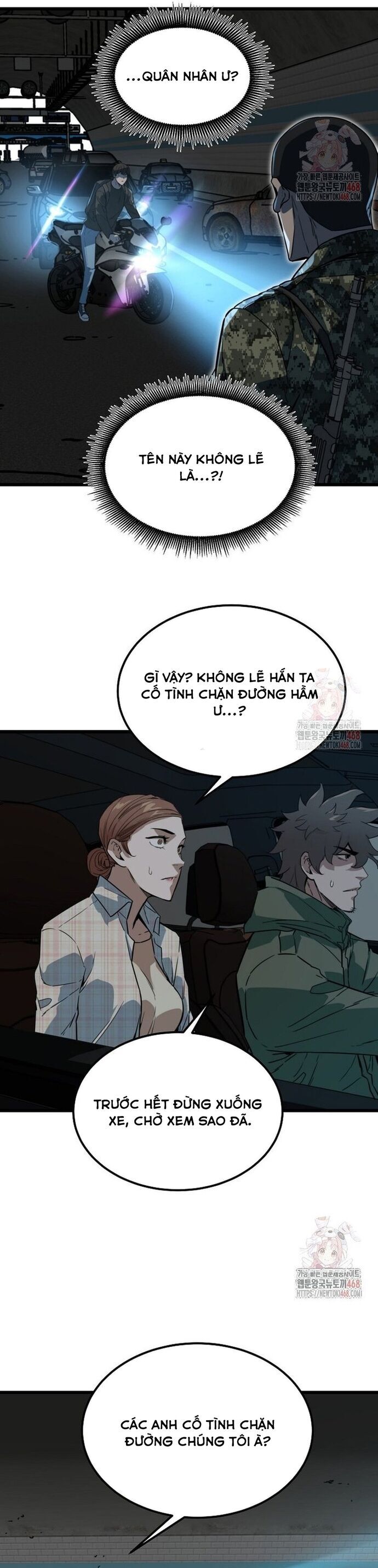 Kẻ không thuộc về loài người Chapter 35 - Next Chapter 36