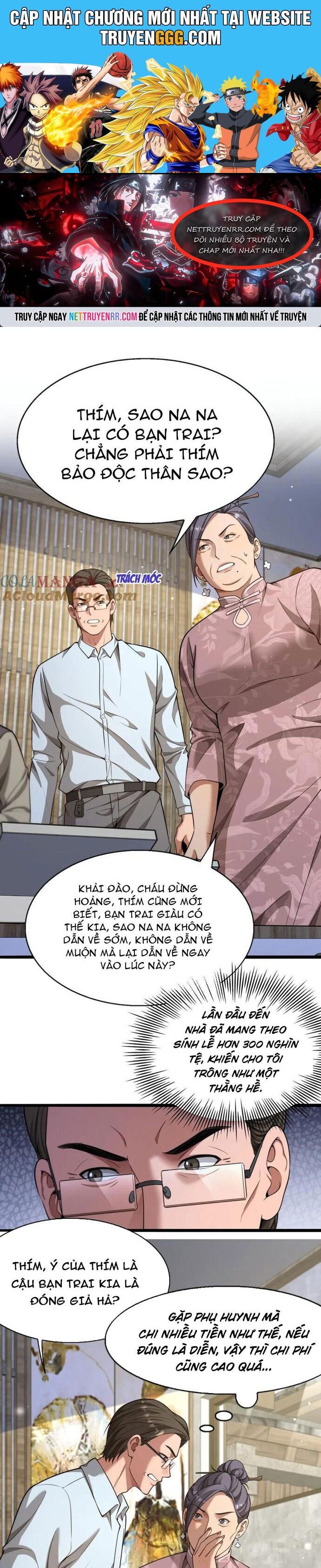 Sau Khi Tự Do Tài Chính, Họ Đã Dâng Hiến Lòng Trung Thành Chapter 25 - Trang 2