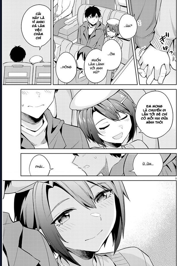 She Was Actually My Stepsister ~recently The Sense Of Distance Between Me And My New Stepbrother Is Incredibly Close~ Chapter 19 - Next 