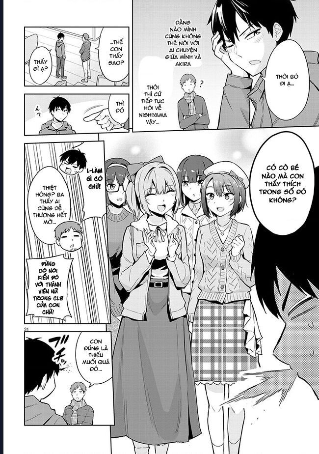 She Was Actually My Stepsister ~recently The Sense Of Distance Between Me And My New Stepbrother Is Incredibly Close~ Chapter 19 - Next 