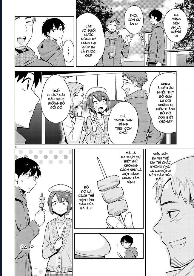 She Was Actually My Stepsister ~recently The Sense Of Distance Between Me And My New Stepbrother Is Incredibly Close~ Chapter 19 - Next 