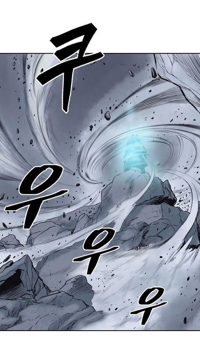 Huyền Thoại Vô Song Chiến Thần Chapter 58 - Trang 2