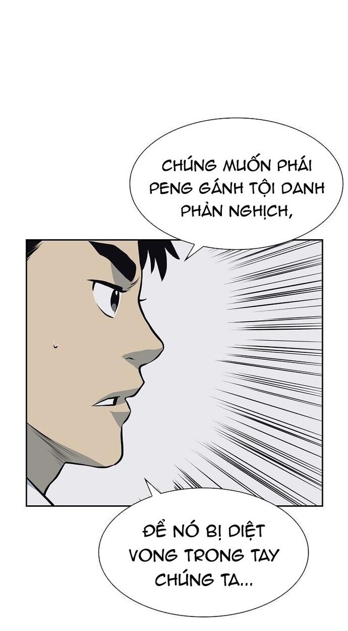 Huyền Thoại Vô Song Chiến Thần Chapter 58 - Trang 2
