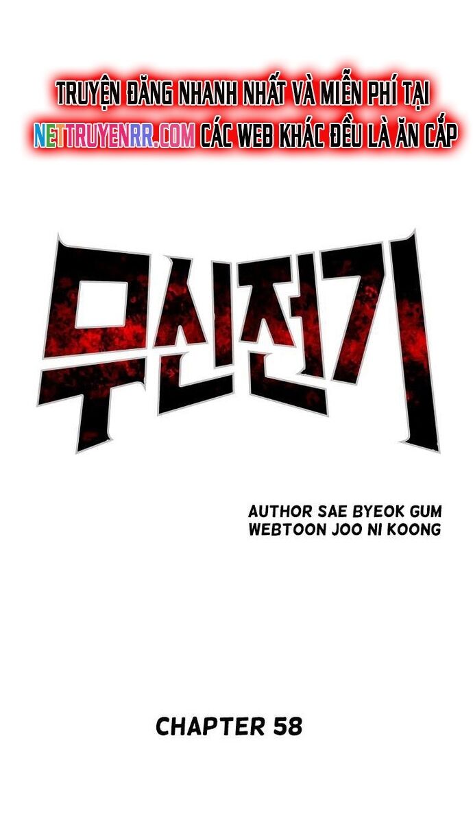 Huyền Thoại Vô Song Chiến Thần Chapter 58 - Trang 2