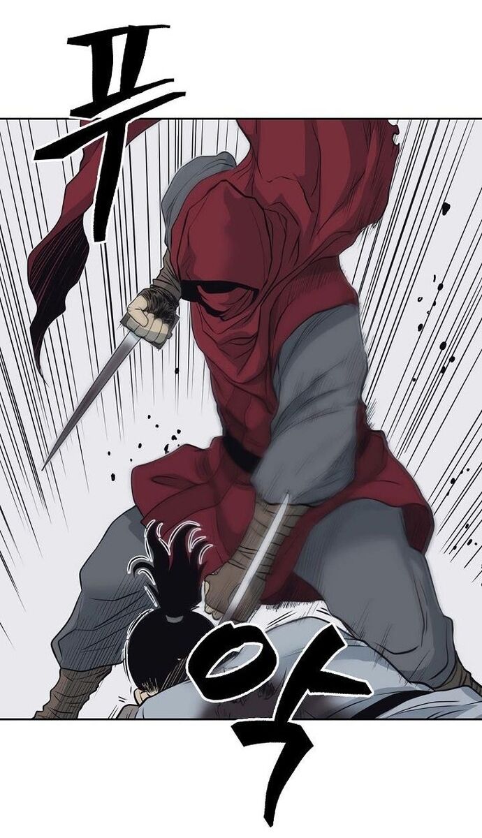 Huyền Thoại Vô Song Chiến Thần Chapter 58 - Trang 2
