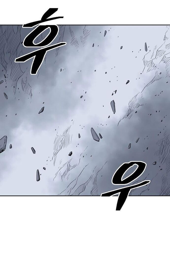 Huyền Thoại Vô Song Chiến Thần Chapter 58 - Trang 2