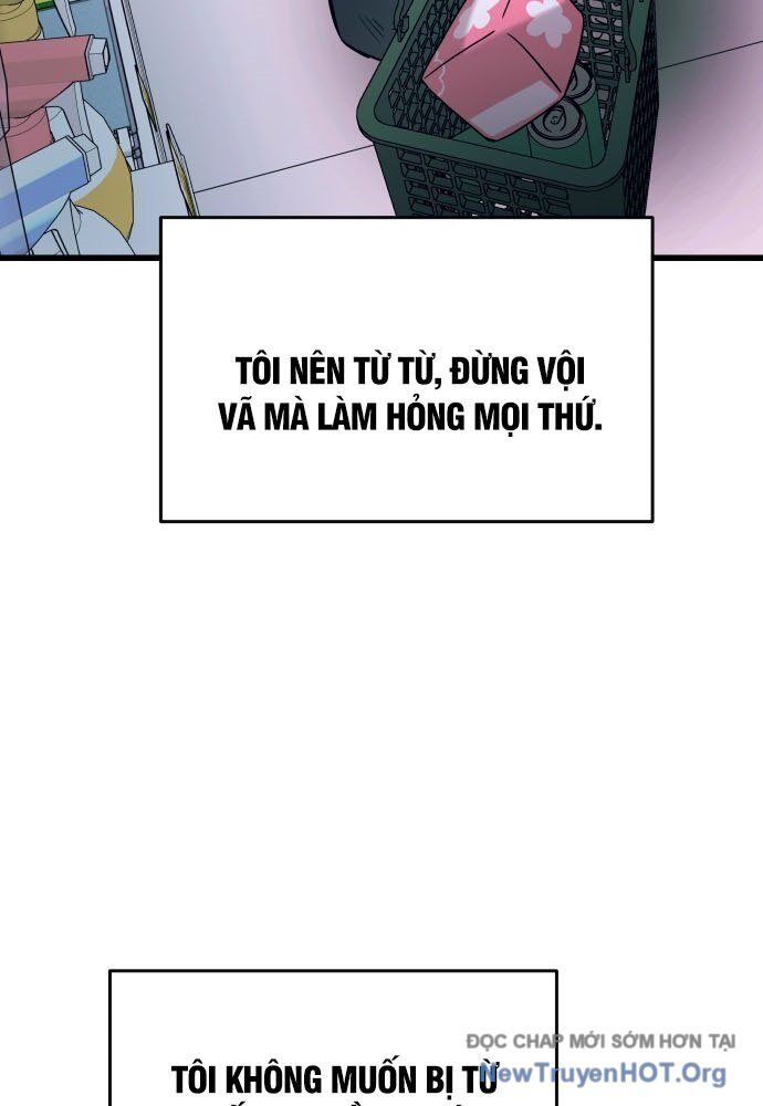 Bias Của Tôi Trên Chuyến Tàu Cuối Cùng Chapter 6 - Next Chapter 7