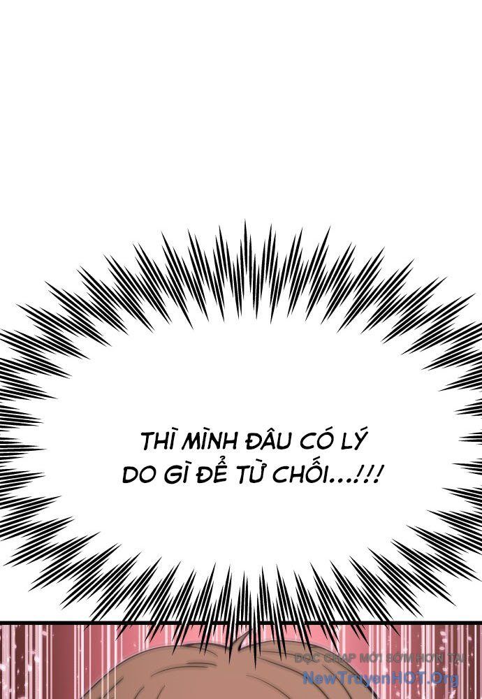Bias Của Tôi Trên Chuyến Tàu Cuối Cùng Chapter 6 - Next Chapter 7