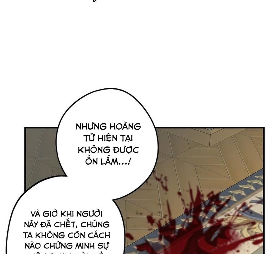 Bị Che Khuất Bởi Mặt Trời Lặn Chapter 192 - Trang 2