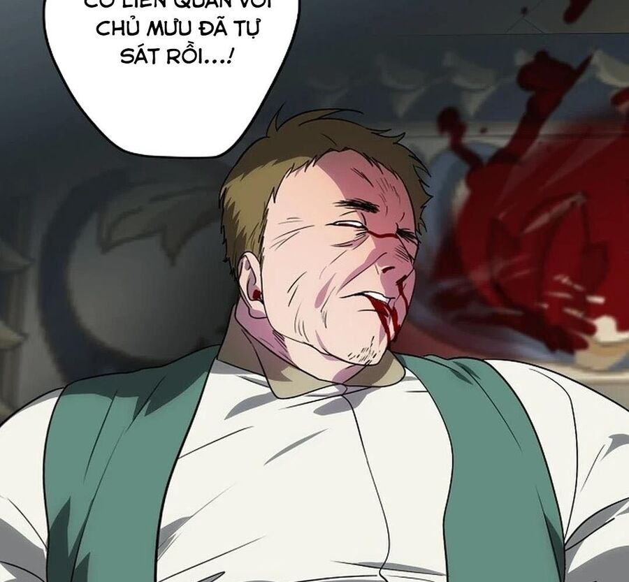Bị Che Khuất Bởi Mặt Trời Lặn Chapter 192 - Trang 2
