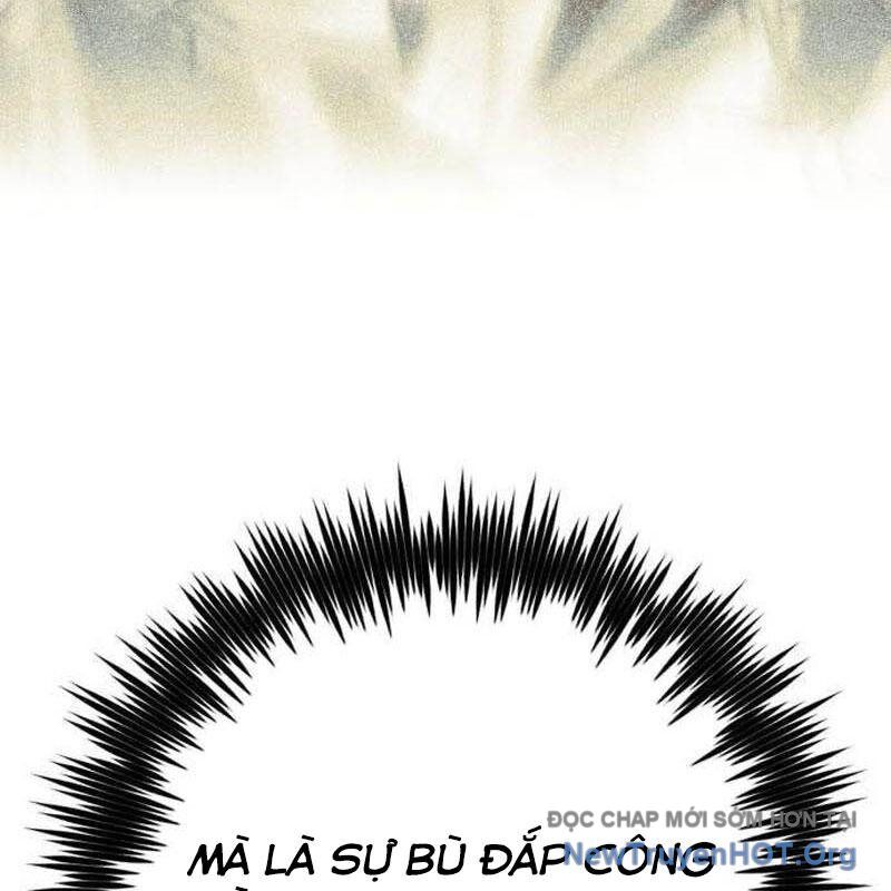 Đứa Con Có Vấn Đề Của Ma Tháp Chapter 19 - Next 