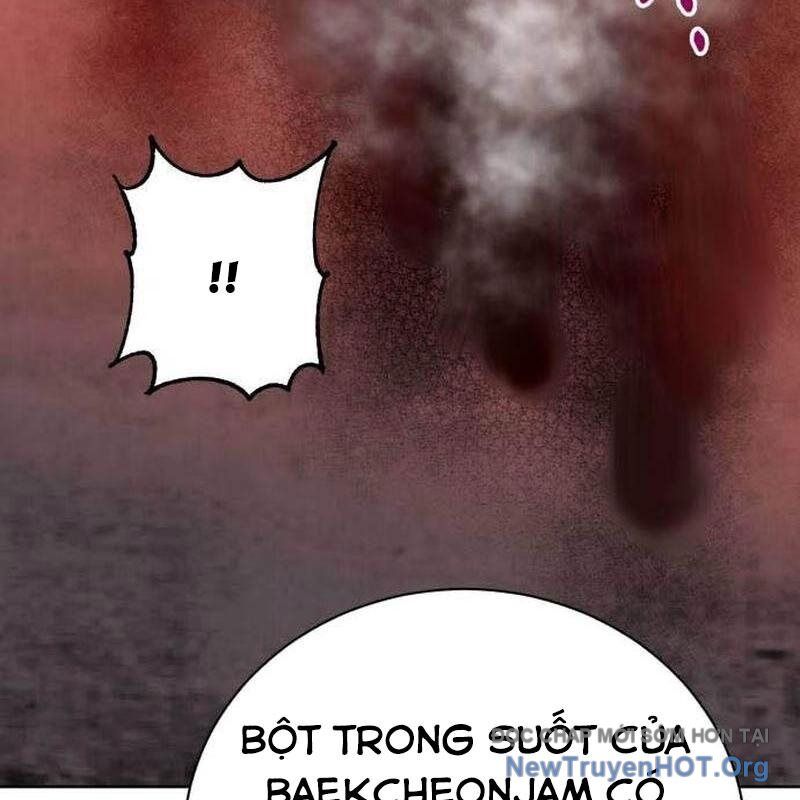 Đứa Con Có Vấn Đề Của Ma Tháp Chapter 19 - Next 