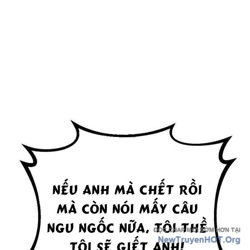 Đứa Con Có Vấn Đề Của Ma Tháp Chapter 19 - Next 