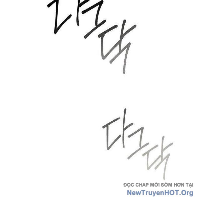 Đứa Con Có Vấn Đề Của Ma Tháp Chapter 19 - Next 