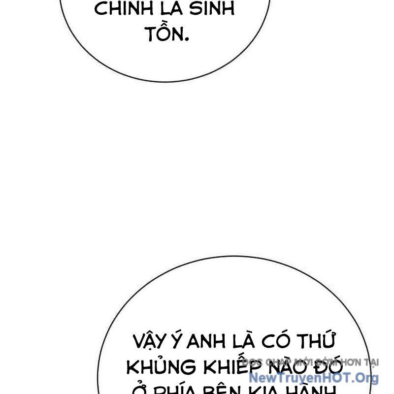 Đứa Con Có Vấn Đề Của Ma Tháp Chapter 19 - Next 