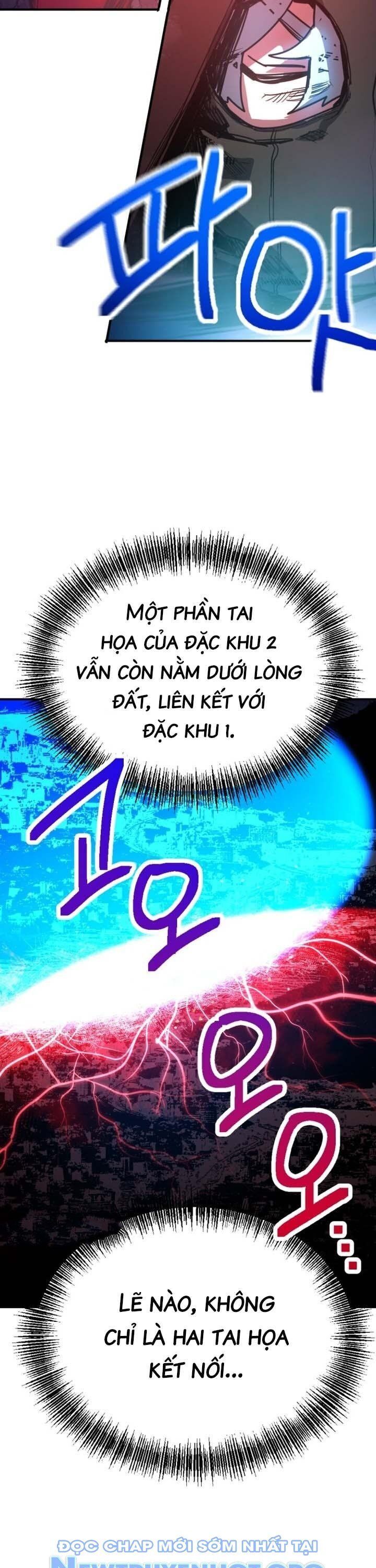 Mê Cung Mộng Ảo Chapter 15 - Trang 2