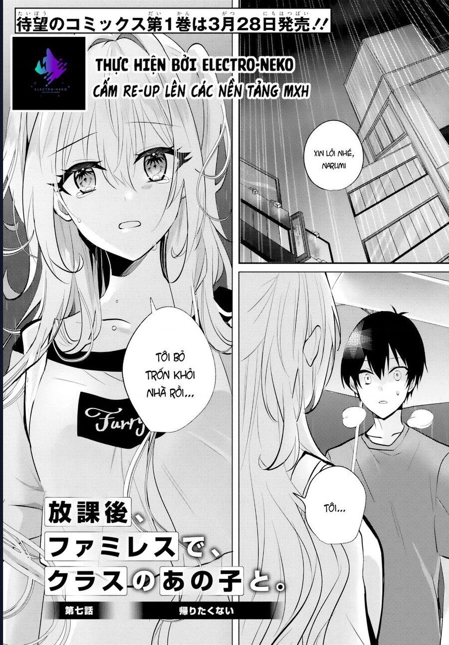 Houkago, Family Restaurant de, Class no Ano Ko to Chapter 7.1 - Next Chapter 7.2