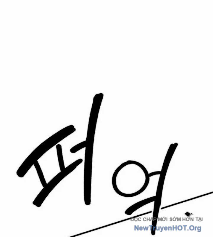 Dũng Sĩ Kiếm Tâm Chapter 2 - Next Chapter 3