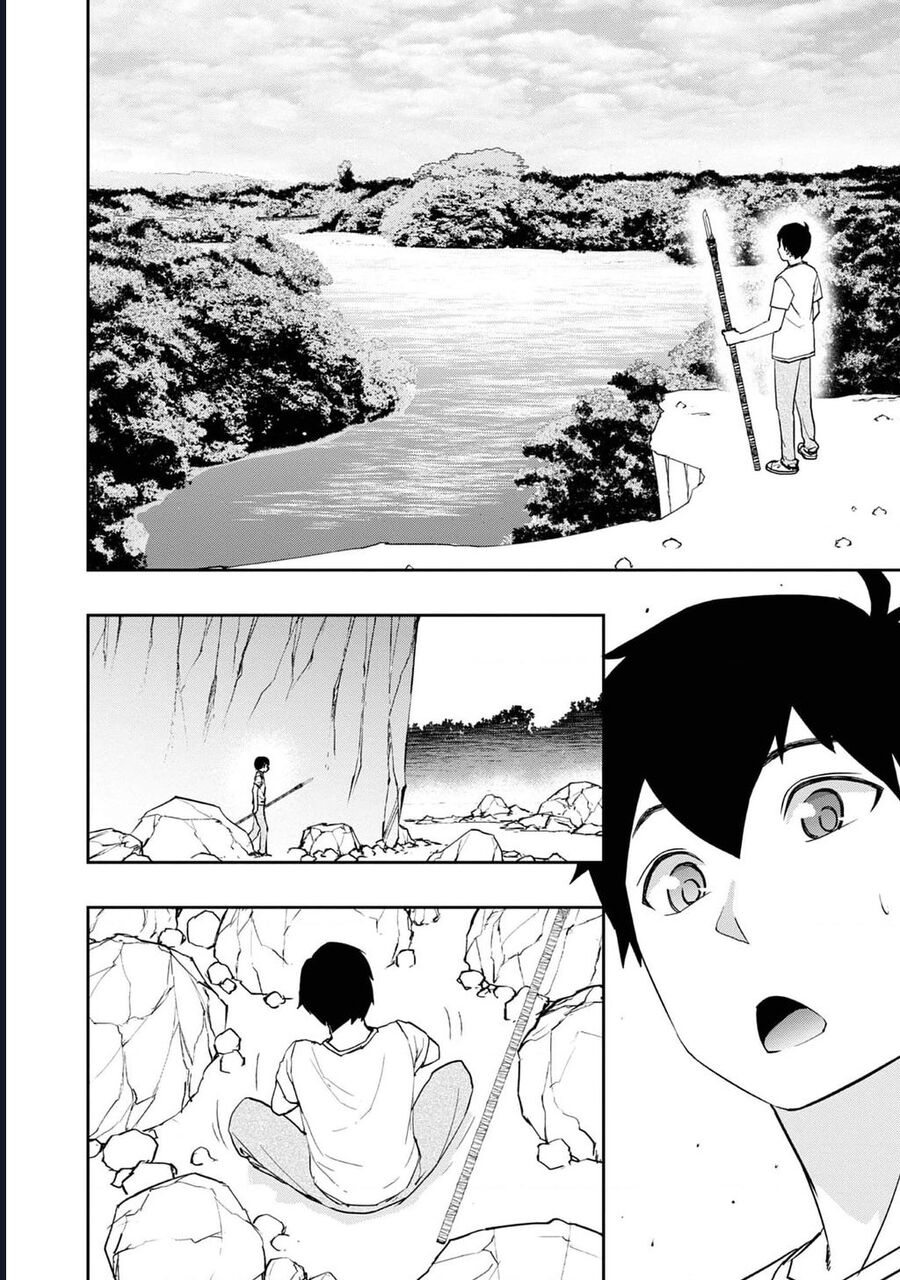 Mizu Zokusei No Mahoutsukai Chapter 2 - Trang 2