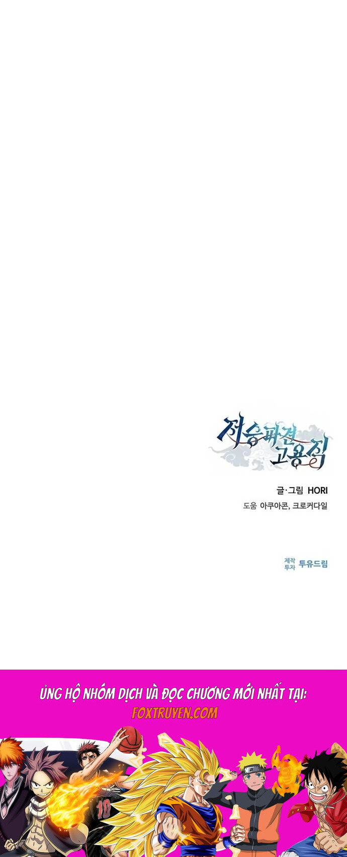 Thần Chết Part-Time Chapter 9 - Trang 2
