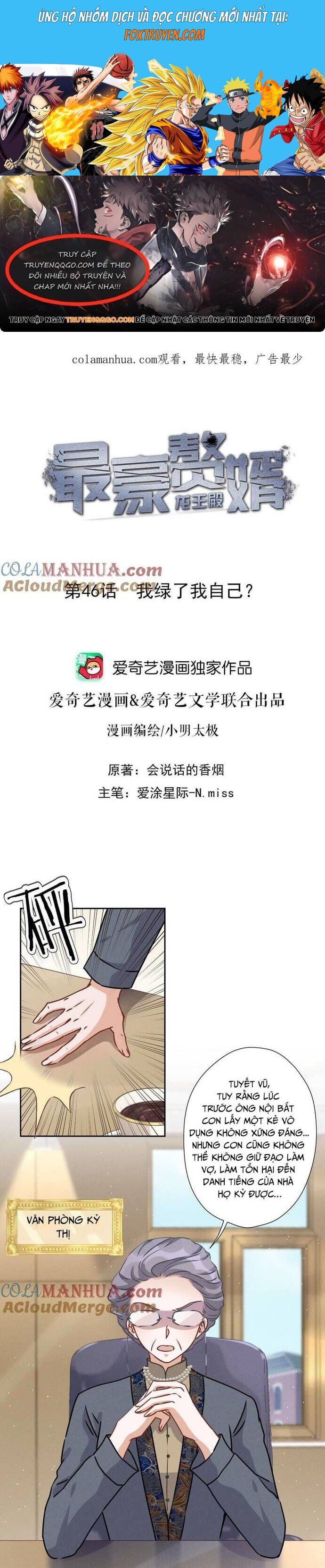 Long Vương Điện Người Ở Rể Giàu Nhất Chapter 46 - Trang 2