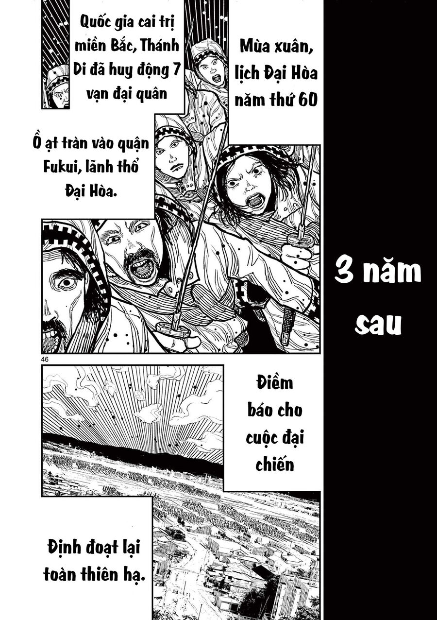 Nhật Bản Thời Kỳ Loạn Tam Quốc Chapter 3 - Next 