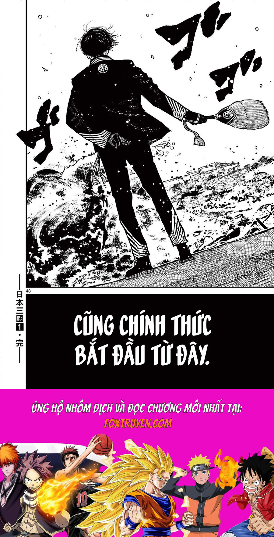 Nhật Bản Thời Kỳ Loạn Tam Quốc Chapter 3 - Next 