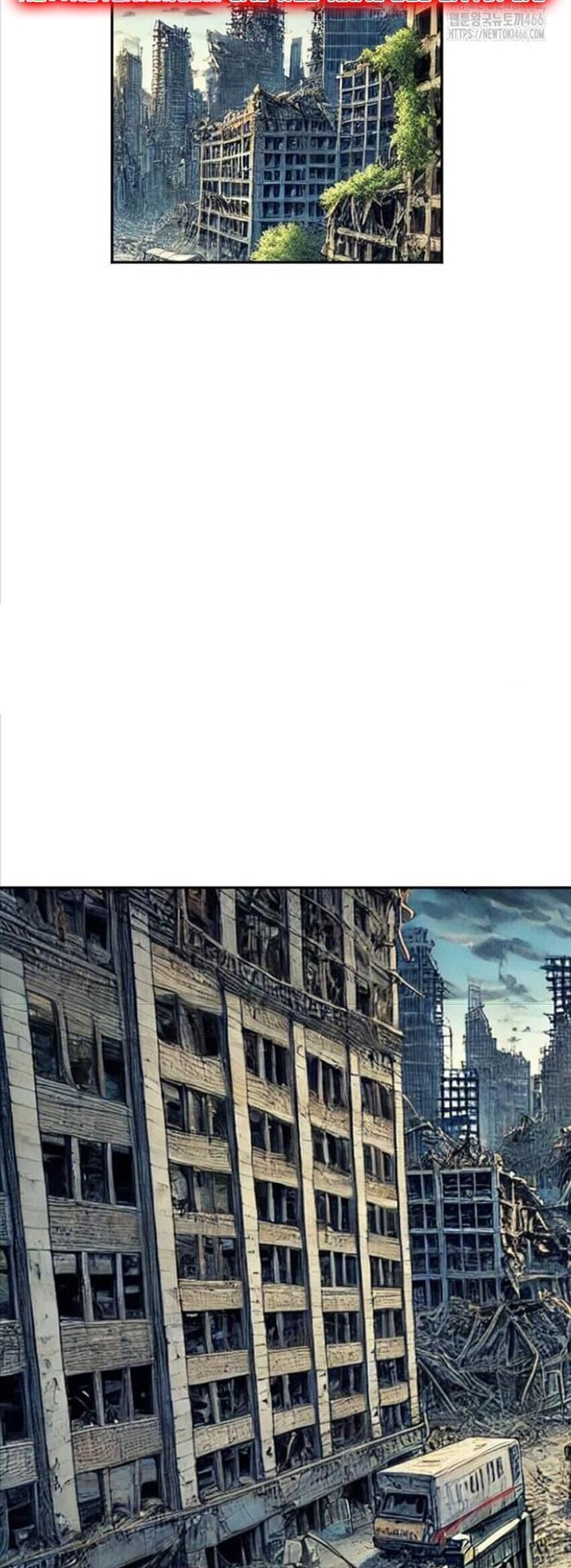 Tôi Nhặt Được Điện Thoại Từ Thế Giới Khác Chapter 245 - Next Chapter 246