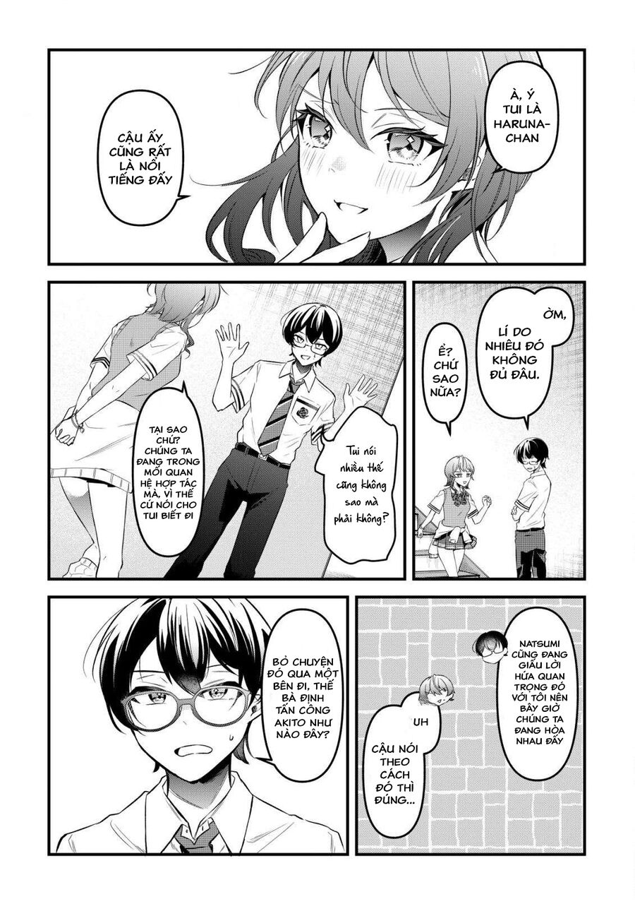 "Osananajimi Ga Hoshii" To Tsubuyaitara Yoku Issho Ni Asobu Onna Tomodachi No Yousu Ga Hen Ni Nattanda Ga Chapter 1 - Trang 2