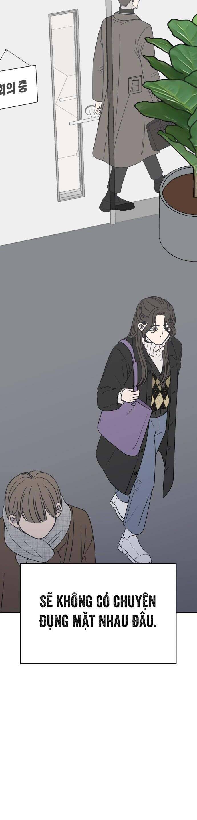 Từ Chối Hẹn Hò Chốn Công Sở Chapter 1 - Next Chapter 2