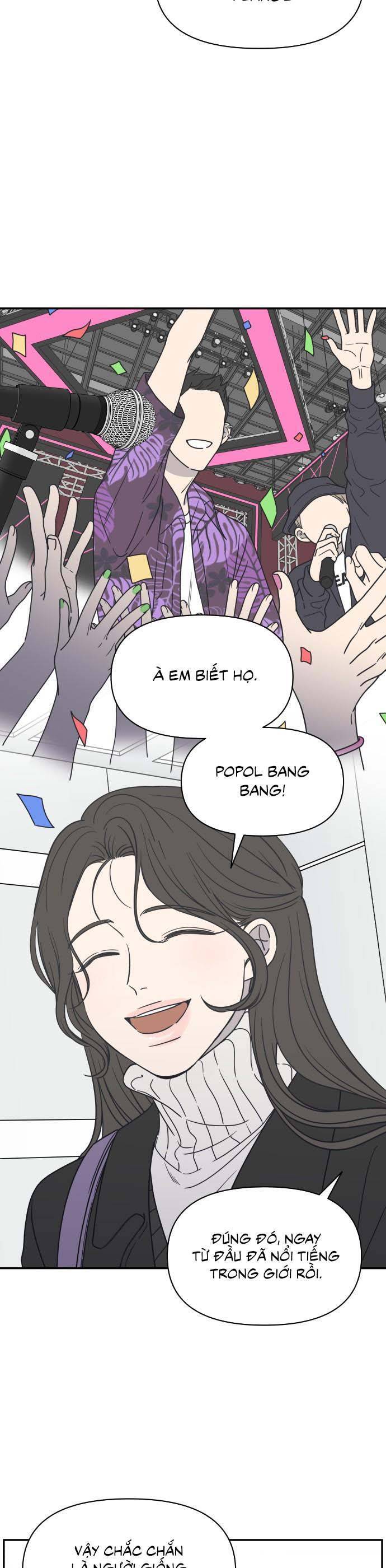 Từ Chối Hẹn Hò Chốn Công Sở Chapter 1 - Next Chapter 2