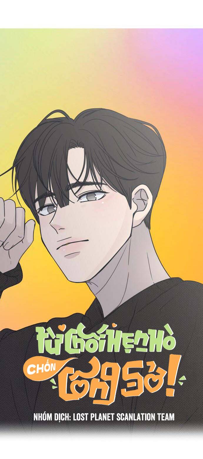 Từ Chối Hẹn Hò Chốn Công Sở Chapter 1 - Next Chapter 2