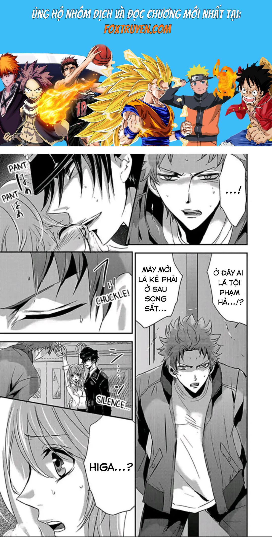 Hình Phạt Ngọt Ngào ~ Tôi Là Thú Cưng Của Cai Ngục Chapter 28 - Trang 2