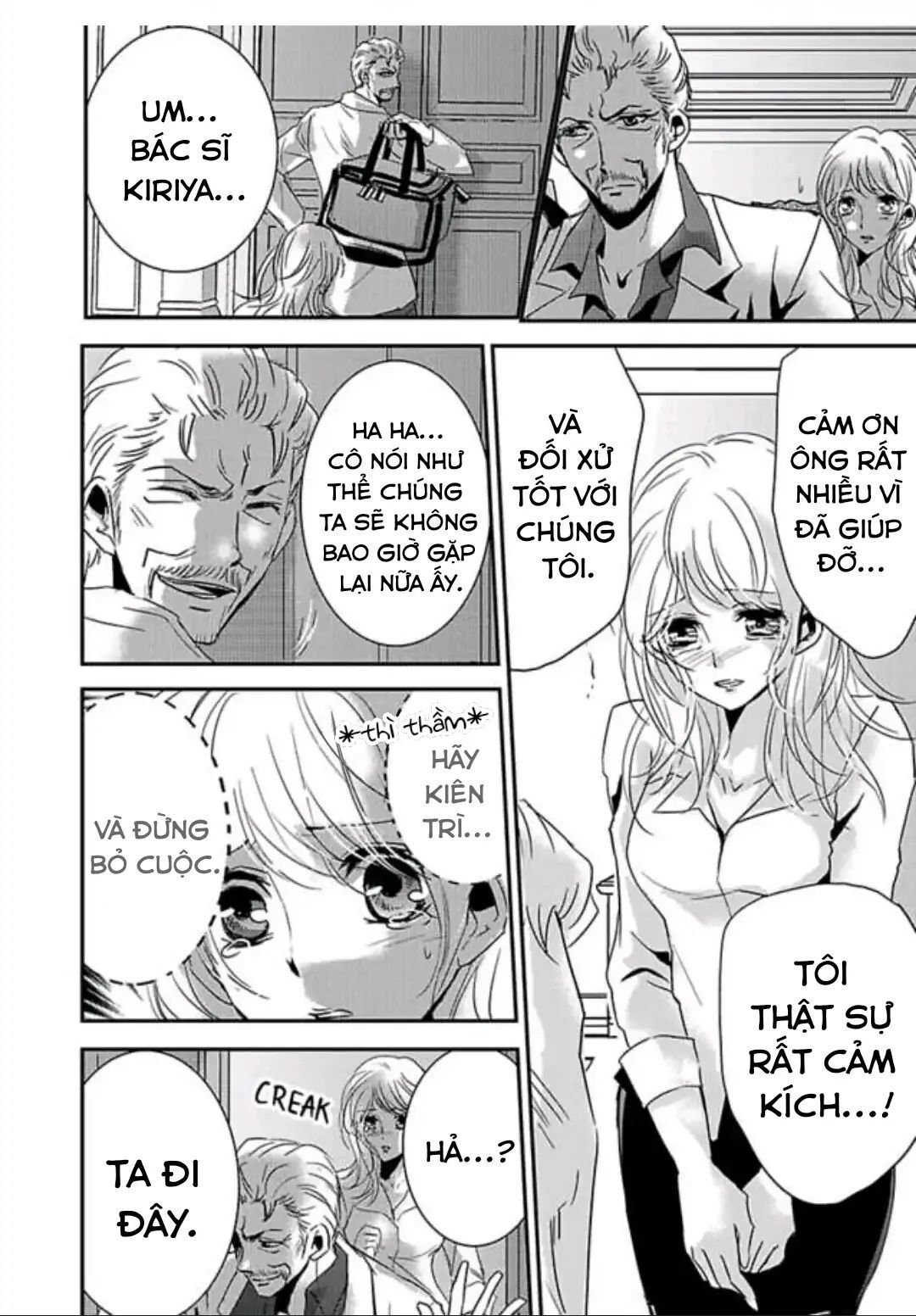 Hình Phạt Ngọt Ngào ~ Tôi Là Thú Cưng Của Cai Ngục Chapter 28 - Trang 2