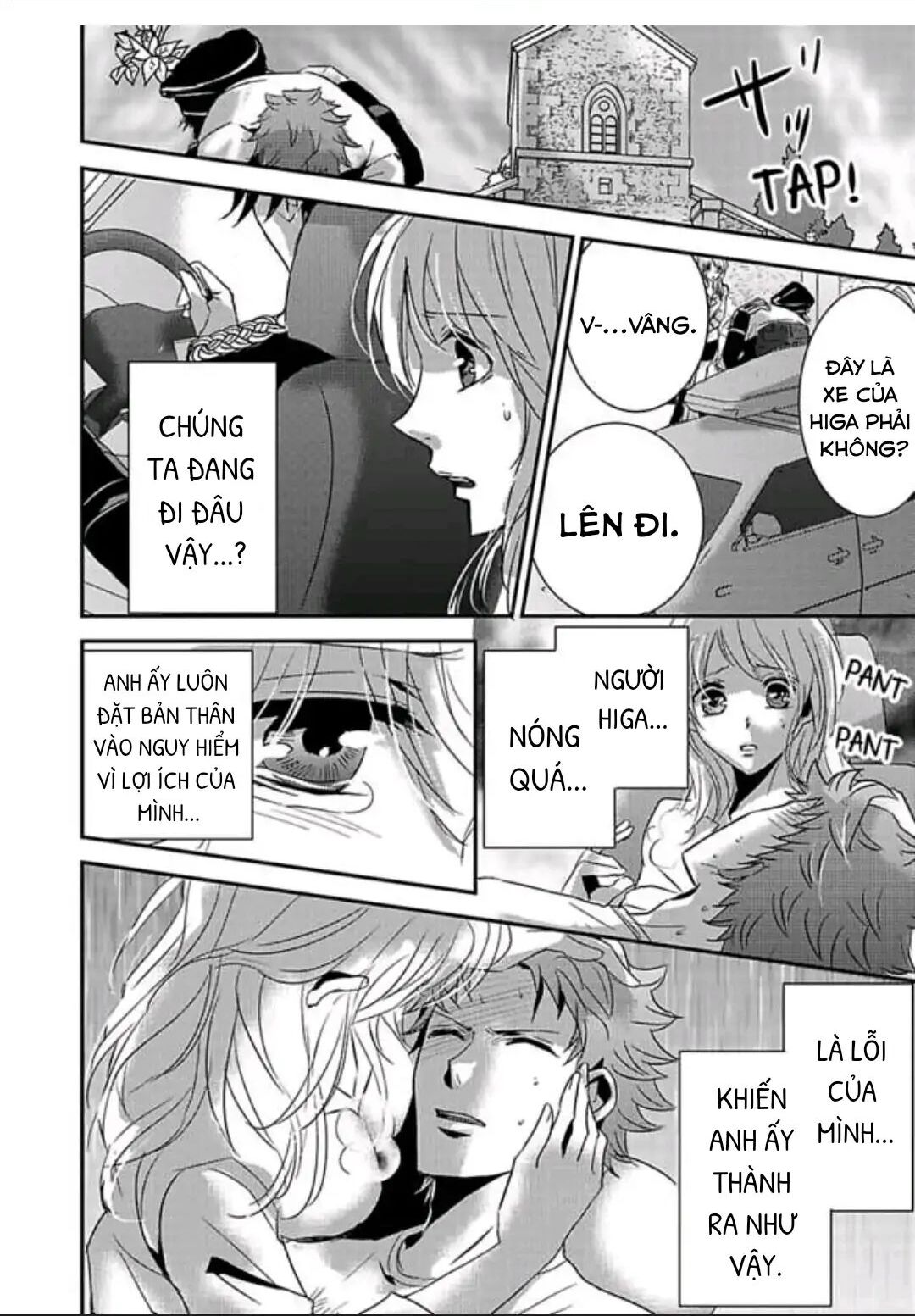 Hình Phạt Ngọt Ngào ~ Tôi Là Thú Cưng Của Cai Ngục Chapter 28 - Trang 2