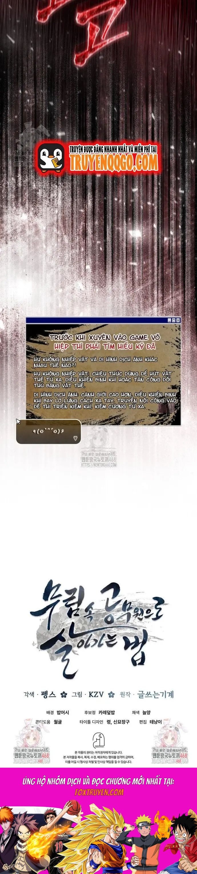 Làm Công Chức Trong Giới Võ Lâm Chapter 30 - Trang 2
