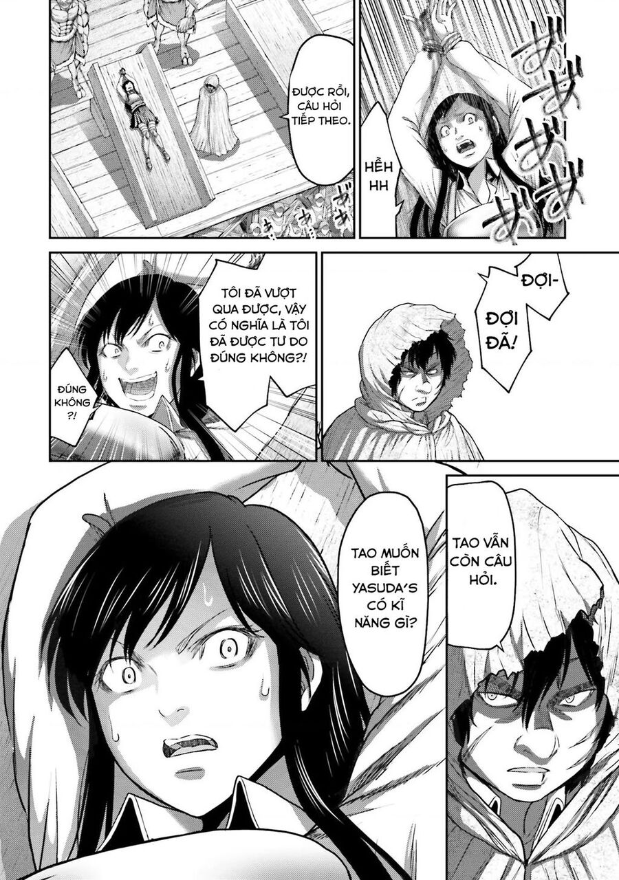 Buta No Fukushuu Chapter 6 - Next Chapter 7