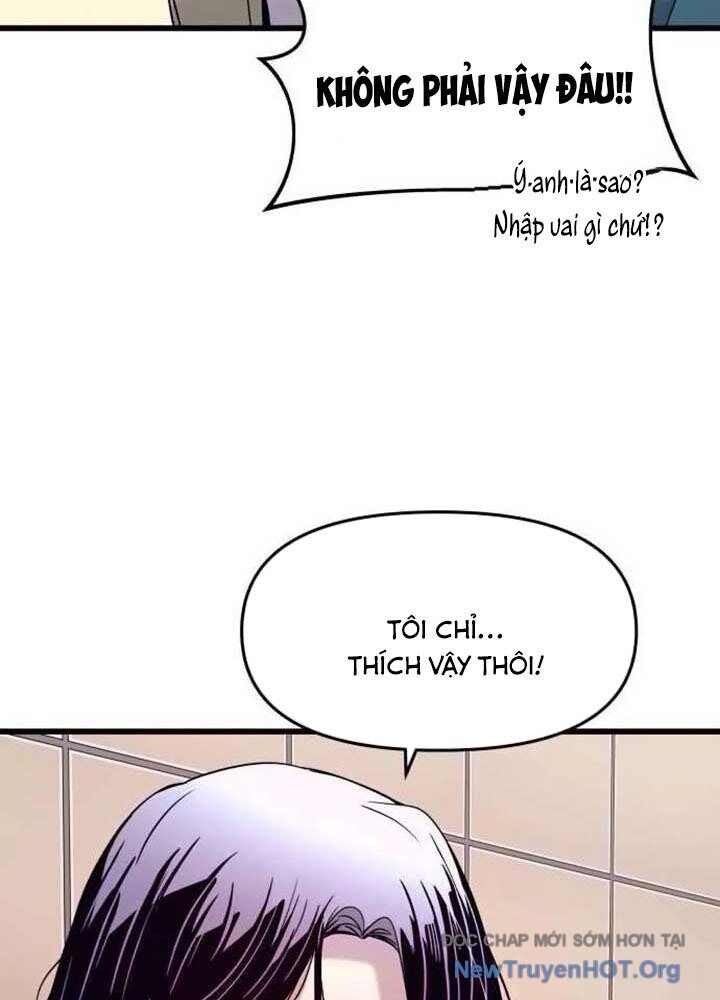 Bias Của Tôi Trên Chuyến Tàu Cuối Cùng Chapter 14 - Next Chapter 15