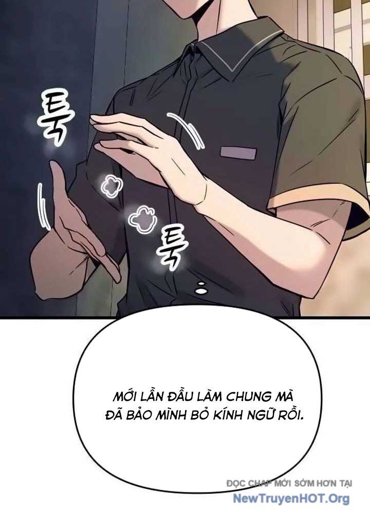 Bias Của Tôi Trên Chuyến Tàu Cuối Cùng Chapter 14 - Next Chapter 15